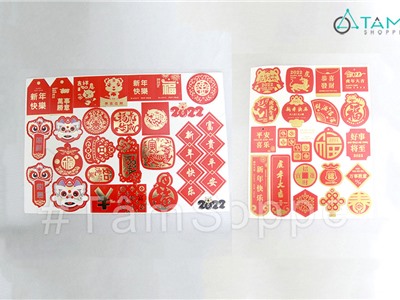 Set phụ kiện treo Tết bằng giấy đỏ ép kim nhiều kiểu T-PKTMD-70